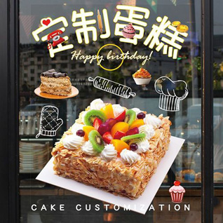 辽宁朝阳喀左县蛋糕预定
